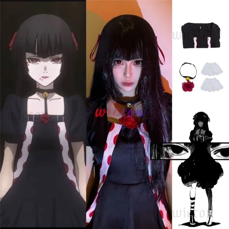 Men Accessories Kit - Robe de Cosplay Anime Juuzou Suzuya,