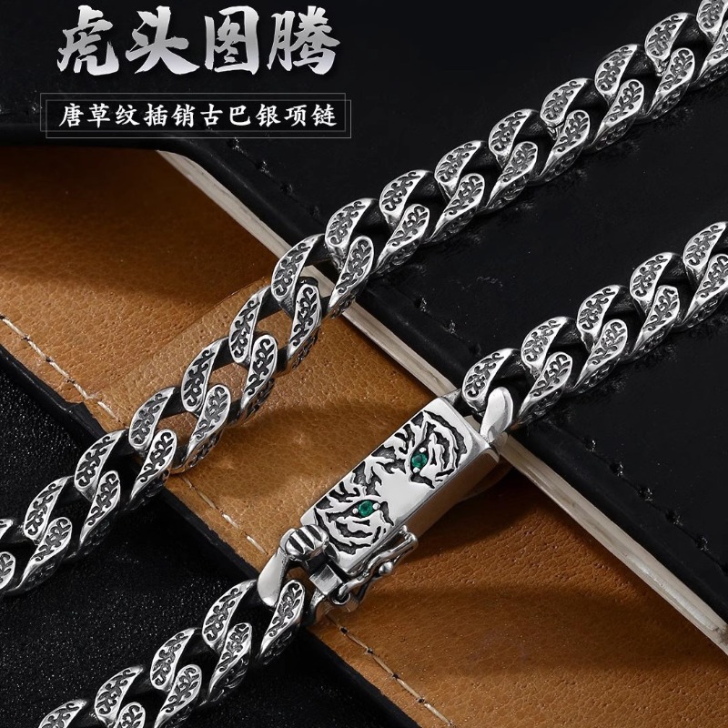 Men'S Accessories Instagram - Chaîne cubaine épaisse à imprimé tigre