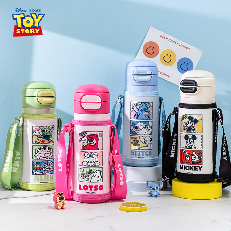 Flask Stainless Steel - Bouteille d'eau pour enfants Disney Stitch