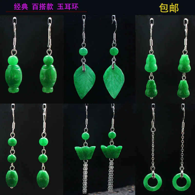 Men Accessories Silver - Boucles d'oreilles en perle de feuille