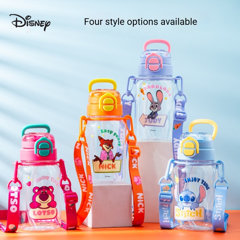 Flask Stainless Steel - Gobelet isotherme pour enfants Disney, en