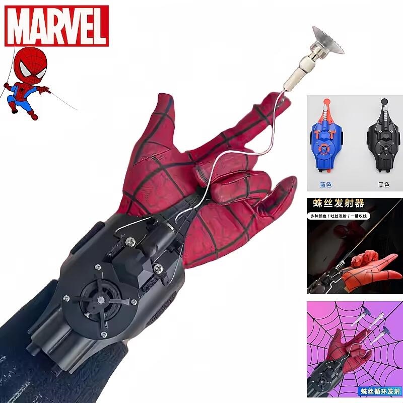 Men Accessories Wrist - Ml légendes Spiderman Web tireurs jouets