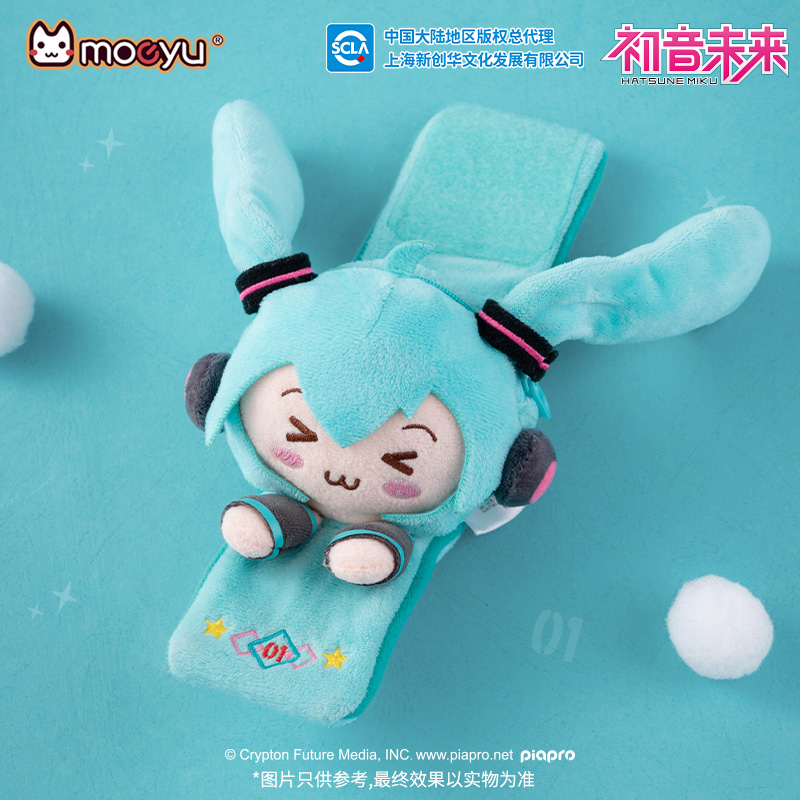 Men Accessories Wrist - Moeyu Hatsune Miku Bracelet en peluche
