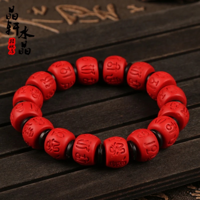 Bracelet élastique en cinabre  - Bead Bracelet Men avis et prix