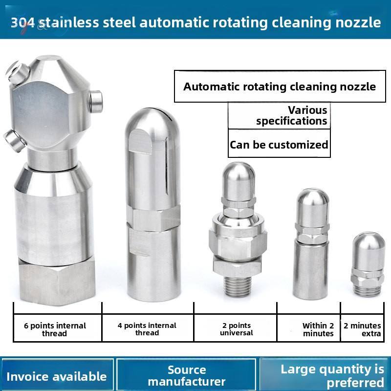 360 °   Buse de pulvérisation  - Flask Stainless Steel avis et prix