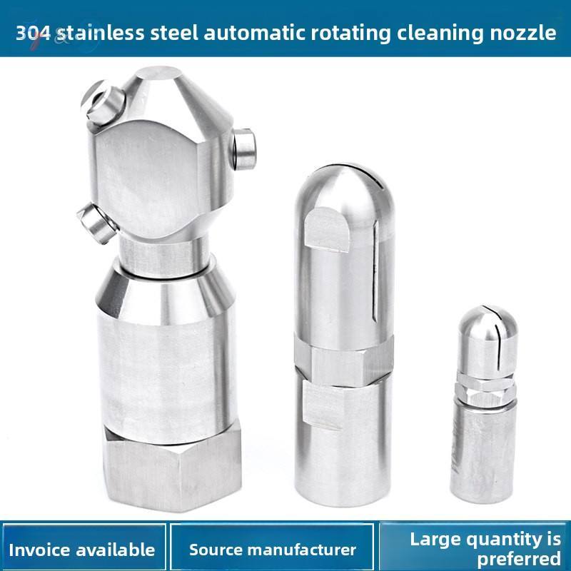 360 °   Buse de pulvérisation  - Flask Stainless Steel avis et prix