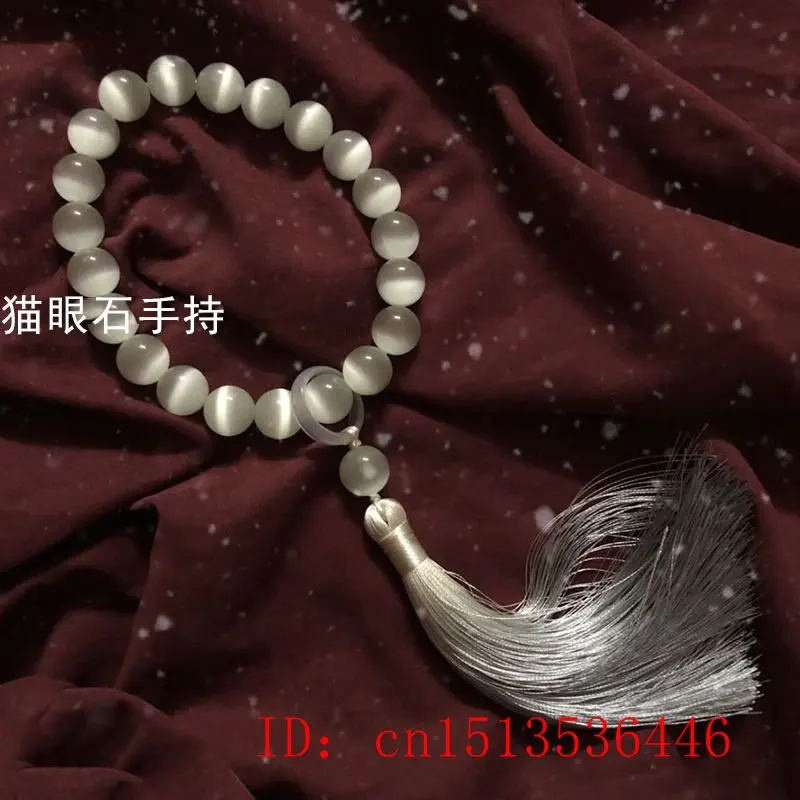 Collier et Bracelet en Pierre  - Bead Bracelet Men avis et prix