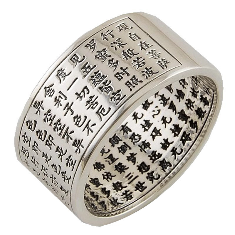 Bague Sutra en forme de cœur p - Men Accessories Ethnic avis et prix