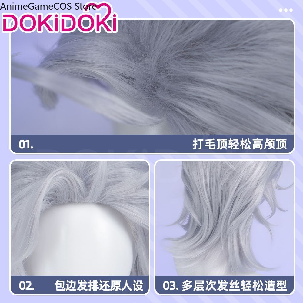 Perruque de cosplay Anime Reco - Men Accessories Silver avis et prix