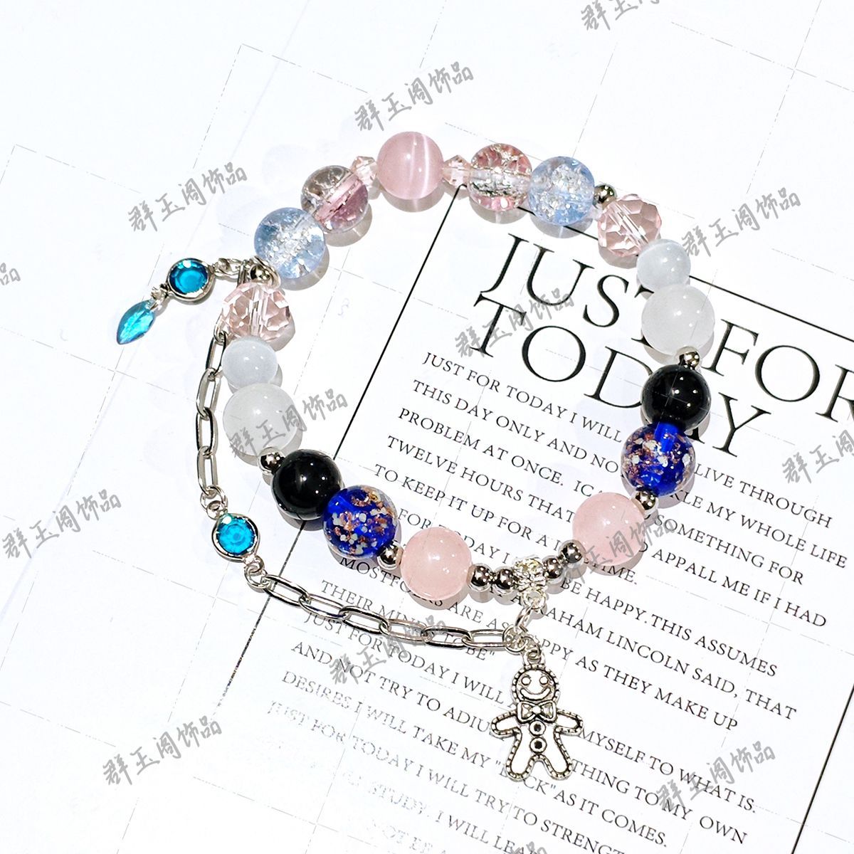 Bracelets perlés pour femmes,  - Bead Bracelet Men avis et prix