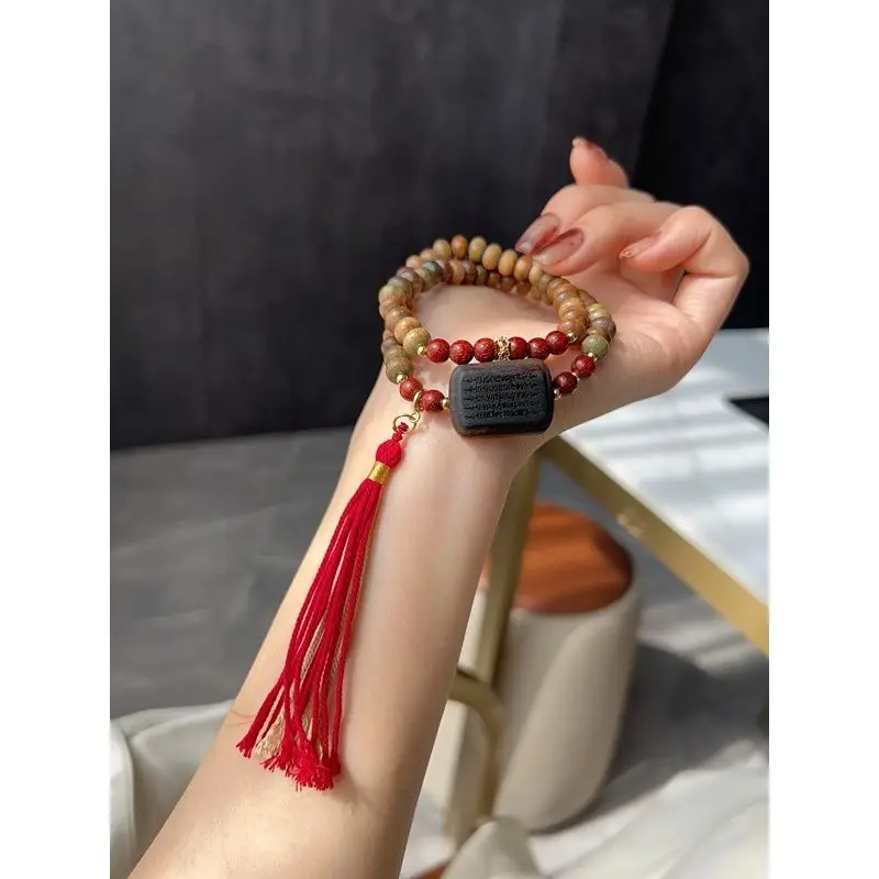 Bracelet à deux cercles en boi - Bead Bracelet Men avis et prix
