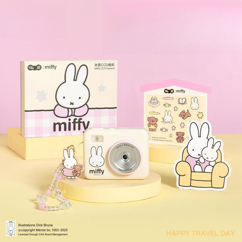 Boîte cadeau Miffy CCD Rebuild - Men Accessories Kit avis et prix