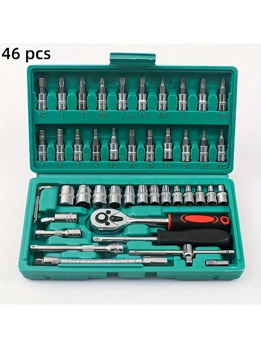 Jeu de clés à cliquet de 46 pi - Men Accessories Combo avis et prix