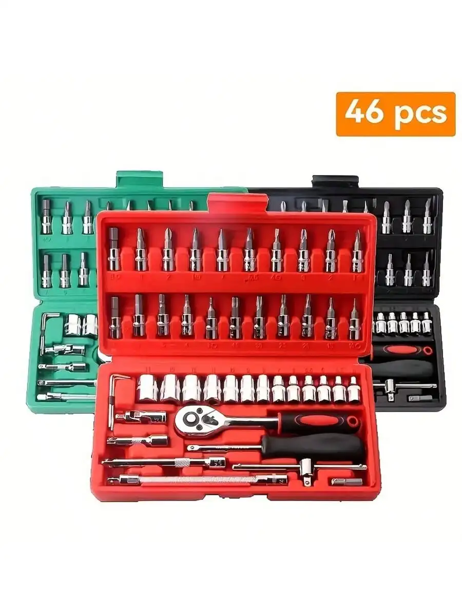 Jeu de clés à cliquet de 46 pi - Men Accessories Combo avis et prix