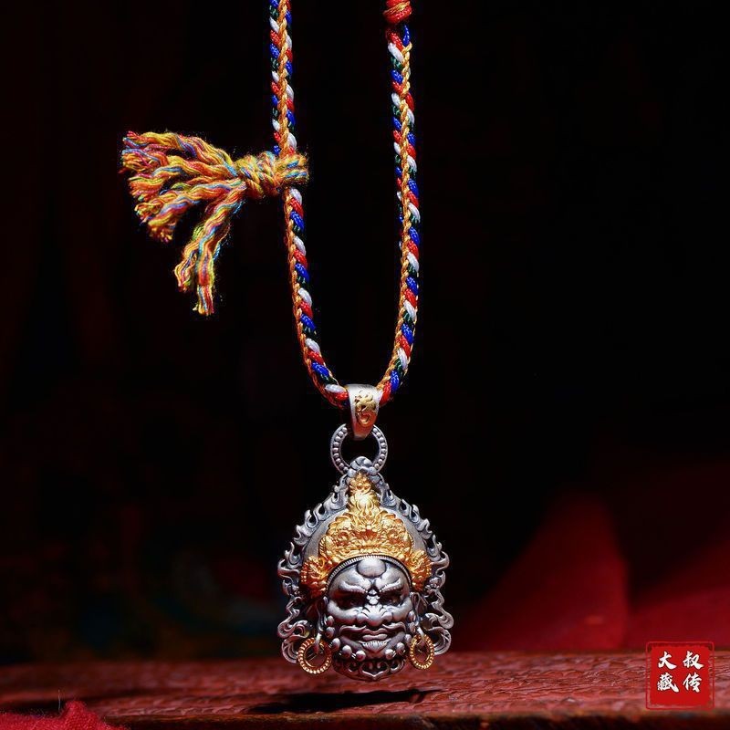 Pendentif Jambhala Jaune de Bé - Men Accessories Ethnic avis et prix