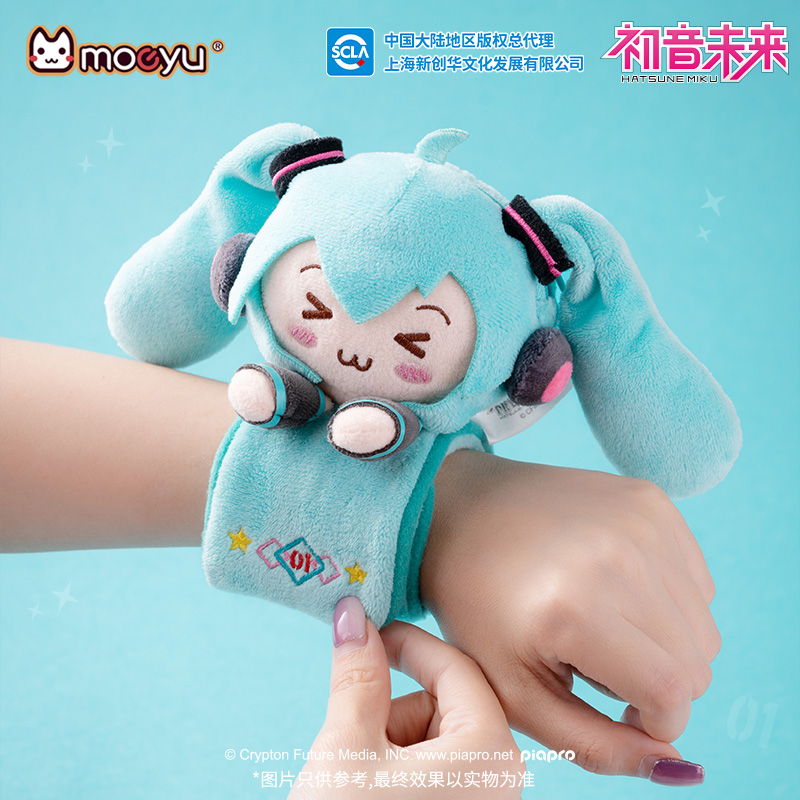 Moeyu Hatsune Miku Bracelet en - Men Accessories Wrist avis et prix