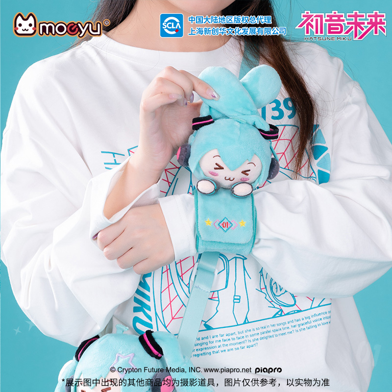 Moeyu Hatsune Miku Bracelet en - Men Accessories Wrist avis et prix