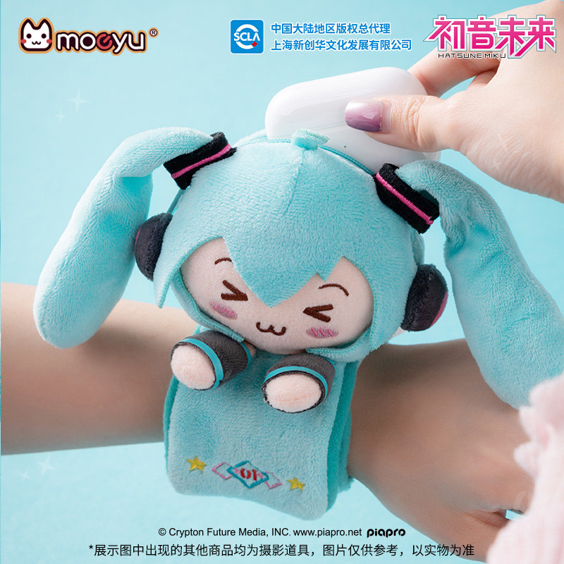 Moeyu Hatsune Miku Bracelet en - Men Accessories Wrist avis et prix