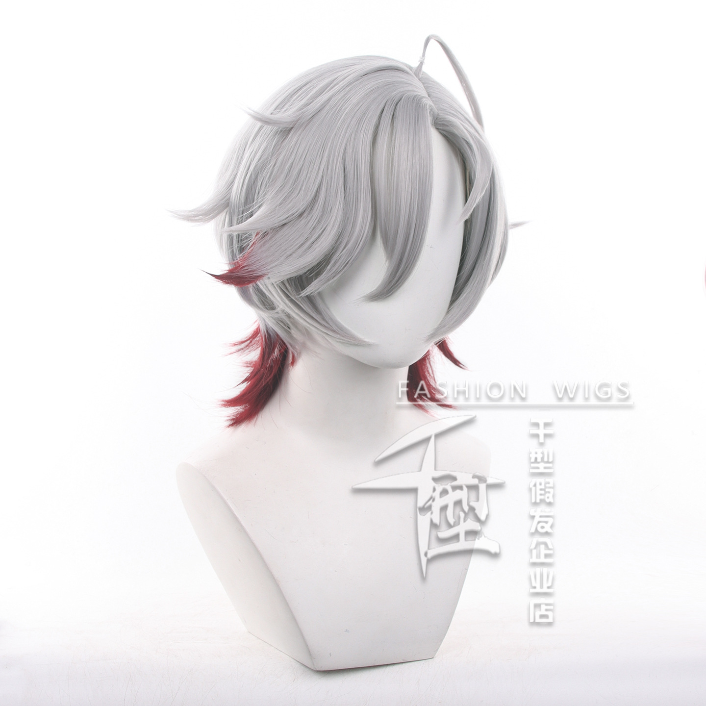 Perruque de cosplay Illuga en  - Men Accessories Kit avis et prix